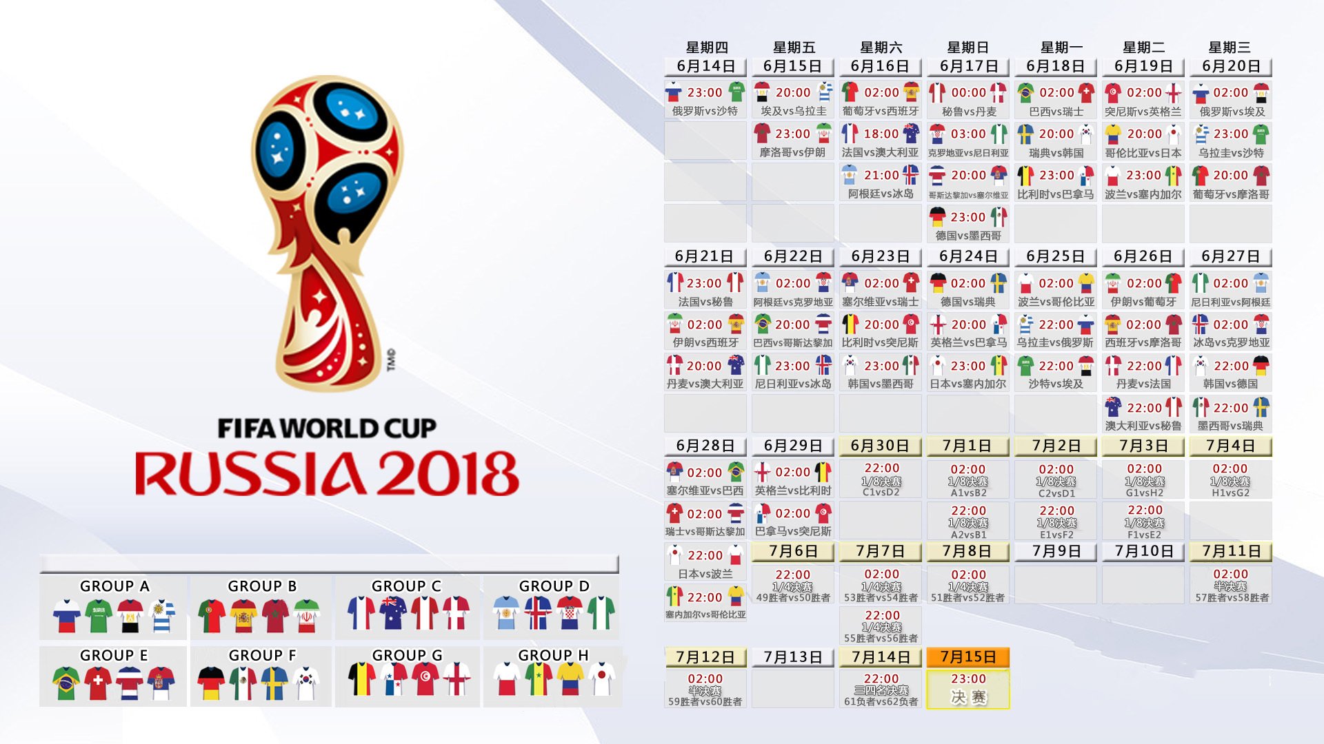 开云官网-红魔狂飙五连胜傲视群雄，蓝军沉沦主帅危在旦夕—英超冰火两重天，红魔狂飙五连胜傲视群雄，蓝军沉沦主帅危在旦夕—英超冰火两重天